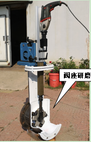 Z系列-M200、300型便攜式閥門研磨機(jī)，閥座研磨機(jī)